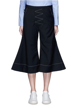 Main View - Click To Enlarge - ELLERY - 'Roxie' virgin wool blend flared culottes