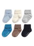 Main View - Click To Enlarge - ETIQUETTE CLOTHIERS - 'Basic Luxuries Boy' infant socks 6-pair set