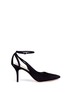 Main View - Click To Enlarge - COLE HAAN - 'Selma' suede pumps