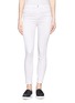 Main View - Click To Enlarge - J BRAND - 'Photo Ready' zip cropped skinny jeans
