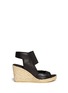 Main View - Click To Enlarge - SARAH SUMMER - Elastic band leather espadrille wedge sandal booties