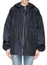 Main View - Click To Enlarge - KENZO - Technical twill parka jacket