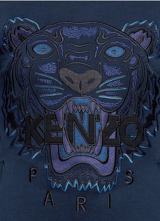 Detail View - Click To Enlarge - KENZO - Tiger embroidery jersey skater dress