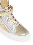 Detail View - Click To Enlarge - 73426 - London high-top metallic leather sneakers
