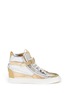 Main View - Click To Enlarge - 73426 - London high-top metallic leather sneakers