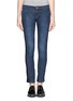 Main View - Click To Enlarge - EACH X OTHER - Leather trim washed jeans