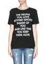 Main View - Click To Enlarge - EACH X OTHER - x Robert Montgomery graphic text T-shirt