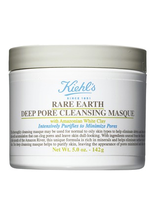 Main View - Click To Enlarge - KIEHL'S SINCE 1851 - Rare Earth Deep Pore Cleansing Masque 142g