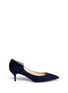 Main View - Click To Enlarge - PAUL ANDREW - 'Manhanttan' suede pumps