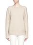 Main View - Click To Enlarge - THE ROW - 'Sibel' wool-cashmere sweater