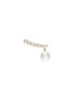 Main View - Click To Enlarge - SOPHIE BILLE BRAHE - 'Croissant Mer Au Sud' diamond South Sea pearl single earring