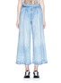 Main View - Click To Enlarge - 72877 - 'Coryne' pleated denim culottes