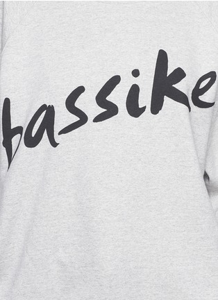 Detail View - Click To Enlarge - BASSIKE - Logo print cotton blend sweatshirt