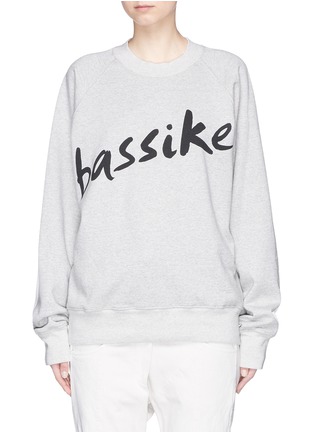 Main View - Click To Enlarge - BASSIKE - Logo print cotton blend sweatshirt