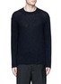 Main View - Click To Enlarge - LANVIN - Open mouliné stitch cashmere sweater