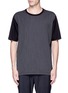 Main View - Click To Enlarge - LANVIN - Speckled stripe front T-shirt