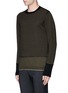 Front View - Click To Enlarge - LANVIN - Stripe Merino wool sweater