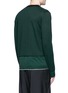 Back View - Click To Enlarge - LANVIN - Stripe Merino wool sweater