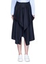 Main View - Click To Enlarge - CÉDRIC CHARLIER - Drape front wool midi skirt