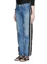 Front View - Click To Enlarge - 73115 - Ruffle petersham ribbon trim selvedge jeans