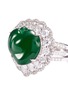 Detail View - Click To Enlarge - LC COLLECTION JADE - Diamond jade 18k gold peach ring