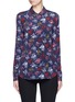 Main View - Click To Enlarge - EQUIPMENT - 'Brett' static floral print silk shirt
