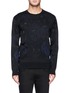 Main View - Click To Enlarge - ALEXANDER MCQUEEN - Skull camouflage jacquard sweater
