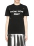 Main View - Click To Enlarge - ANNA K - 'Front Row Only' slogan T-shirt