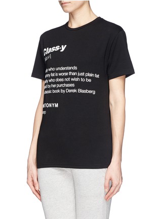 Front View - Click To Enlarge - ANNA K - 'Classy' slogan T-shirt