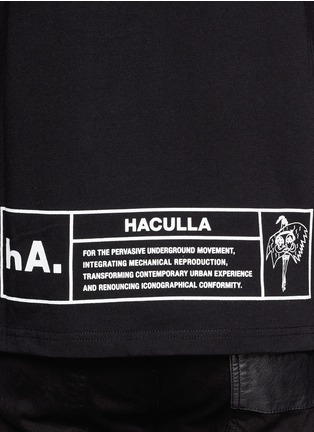 Detail View - Click To Enlarge - HACULLA - 'Soho' character print T-shirt