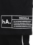 Detail View - Click To Enlarge - HACULLA - 'Soho' double layer sweatpants