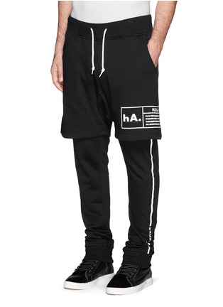 Front View - Click To Enlarge - HACULLA - 'Soho' double layer sweatpants