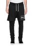 Main View - Click To Enlarge - HACULLA - 'Soho' double layer sweatpants