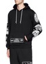 Front View - Click To Enlarge - HACULLA - 'NYC' character print hoodie 
