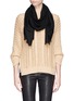 Figure View - Click To Enlarge - ISH - Cashmere weave scarf