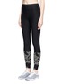 Front View - Click To Enlarge - 72993 - 'Gradient' camouflage jacquard performance leggings