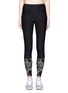 Main View - Click To Enlarge - 72993 - 'Gradient' camouflage jacquard performance leggings
