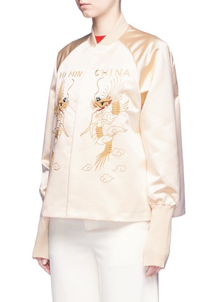 Front View - Click To Enlarge - MS MIN - Dragon embroidered satin bomber jacket