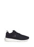 Main View - Click To Enlarge - NIKE - 'Roshe One Premium' quilted sneakers