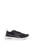 Main View - Click To Enlarge - NIKE - 'Air Max Thea Ultra' mesh sneakers