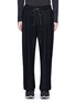 Main View - Click To Enlarge - ATTACHMENT - Wide leg wool cashmere blend pants