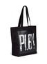 Figure View - Click To Enlarge - PLAYBOY - x Special Product Design double Bunny Lady print canvas tote