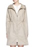 Main View - Click To Enlarge - THEORY - 'Javinne' tech twill parka