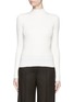 Main View - Click To Enlarge - THEORY - 'Emid K' funnel neck rib knit top