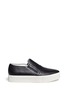 Main View - Click To Enlarge - ASH - 'Kurt' perforation leather skate slip-ons