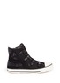 Main View - Click To Enlarge - ASH - 'Vanessa' leather strap mesh high top sneakers