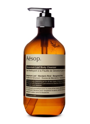 Main View - Click To Enlarge - AESOP - Geranium Leaf Body Cleanser 500ml