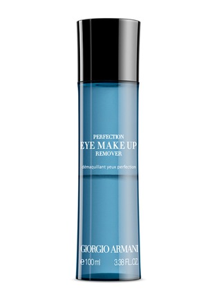 Main View - Click To Enlarge - GIORGIO ARMANI BEAUTY - Perfection Eye Make Up Remover