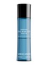 Main View - Click To Enlarge - GIORGIO ARMANI BEAUTY - Perfection Eye Make Up Remover