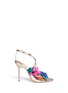 Main View - Click To Enlarge - SOPHIA WEBSTER - 'Hula' flower embellished mirror leather sandals